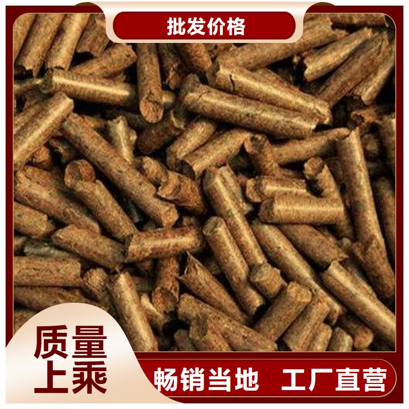 縣鋸末燃燒顆粒小爐料