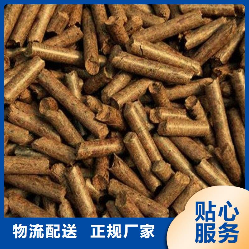 縣不結(jié)焦顆粒燃料了解