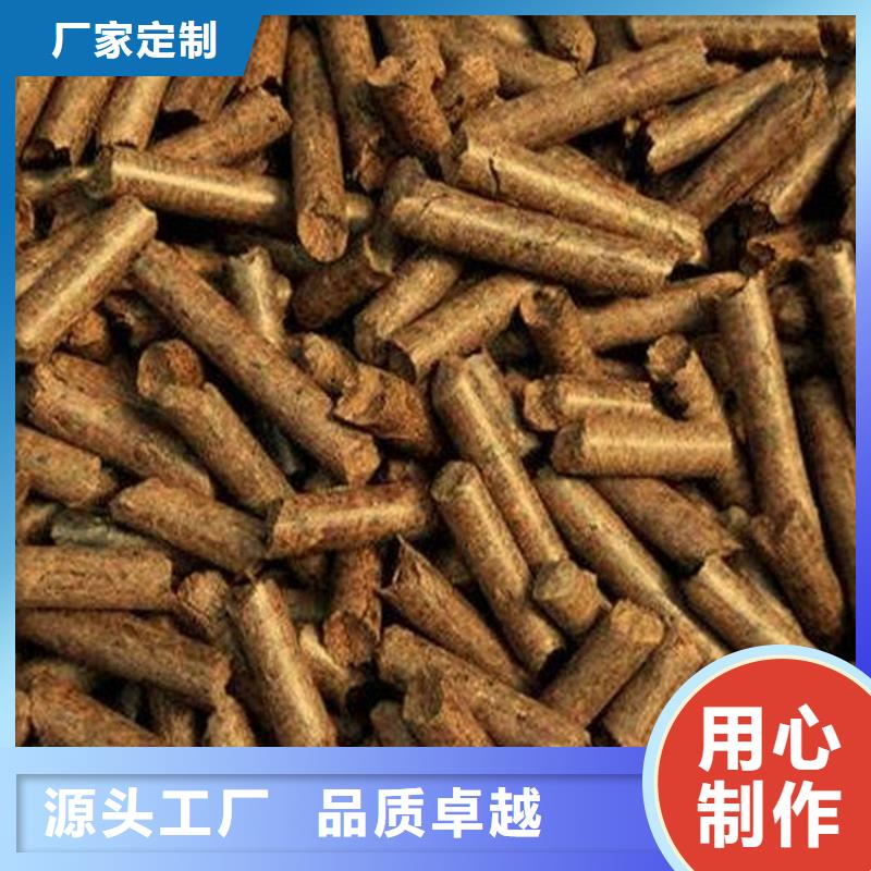 縣鋸末燃燒顆粒小爐料
