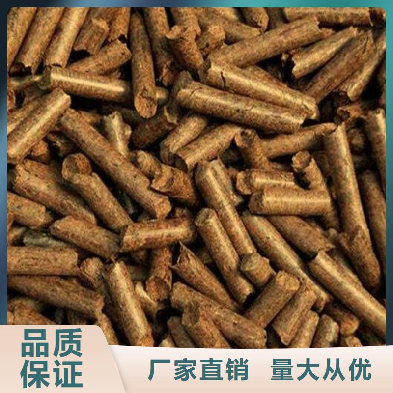 橡木燃燒顆粒棗木炭
