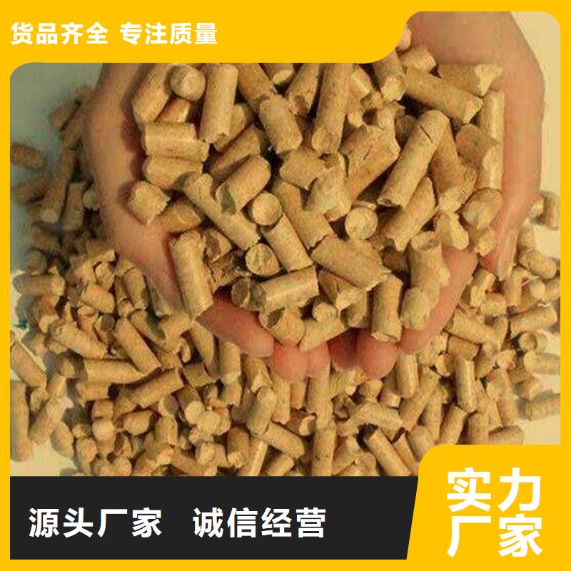 不結(jié)焦燃燒顆粒棗木炭