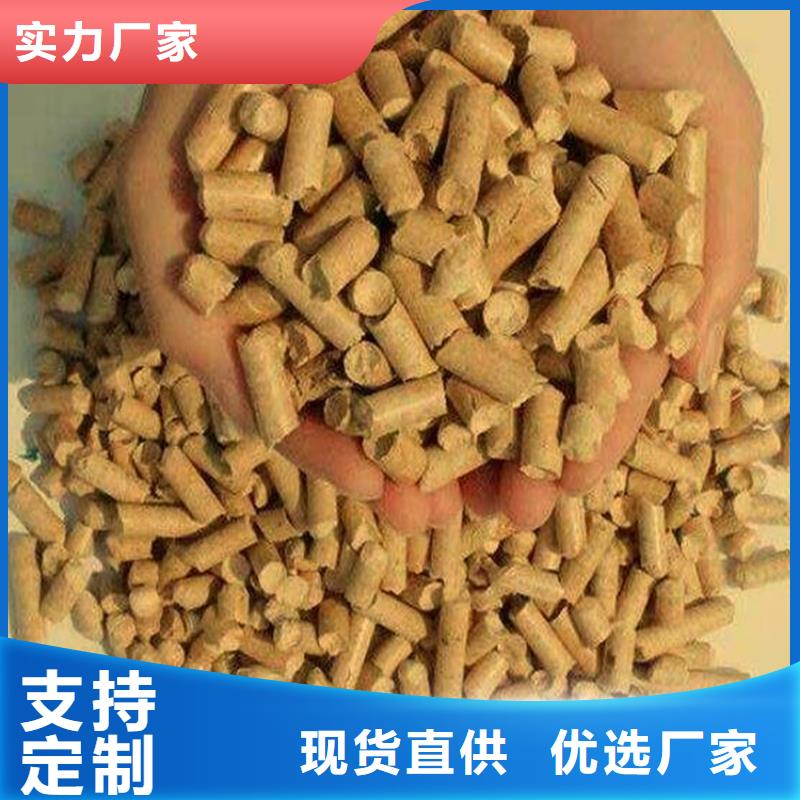 橡木顆粒燃料燒烤炭