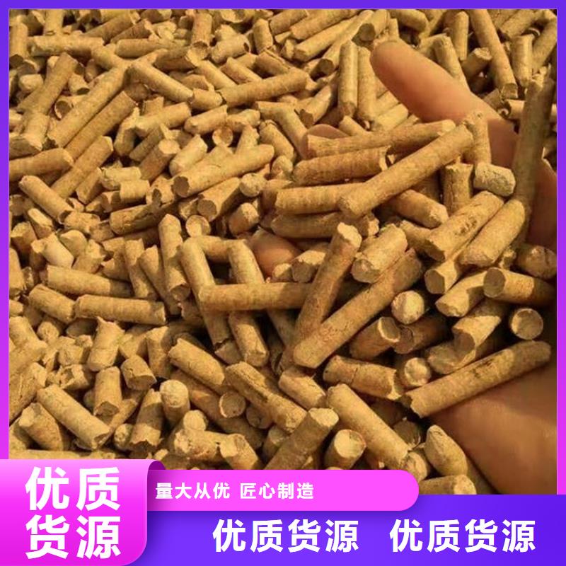 機制竹炭合格才發(fā)貨
