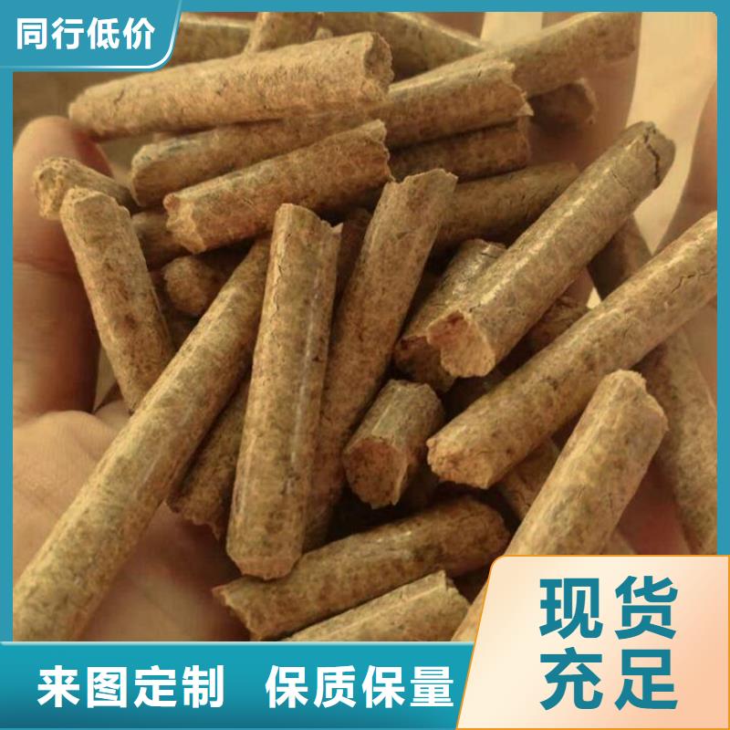 縣壁爐顆粒燃料小包裝