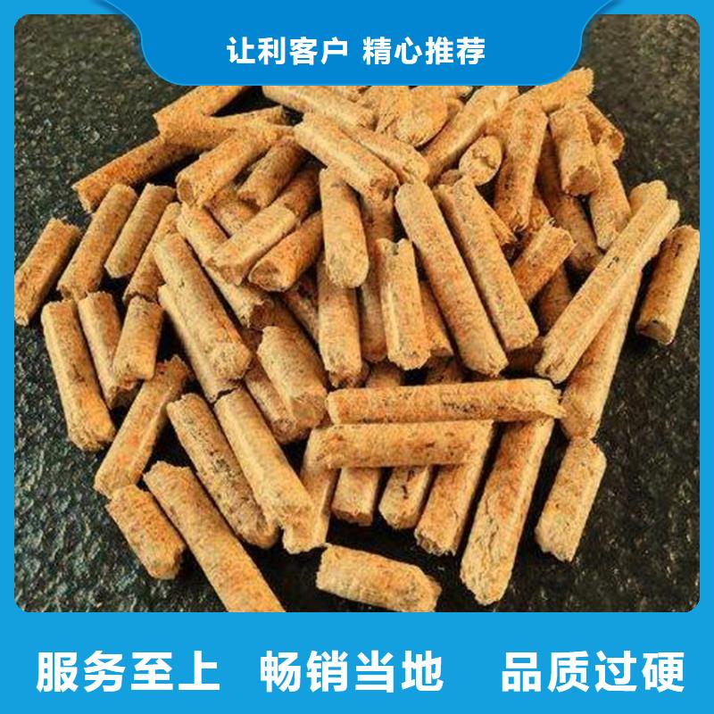 縣不結(jié)焦顆粒燃料了解