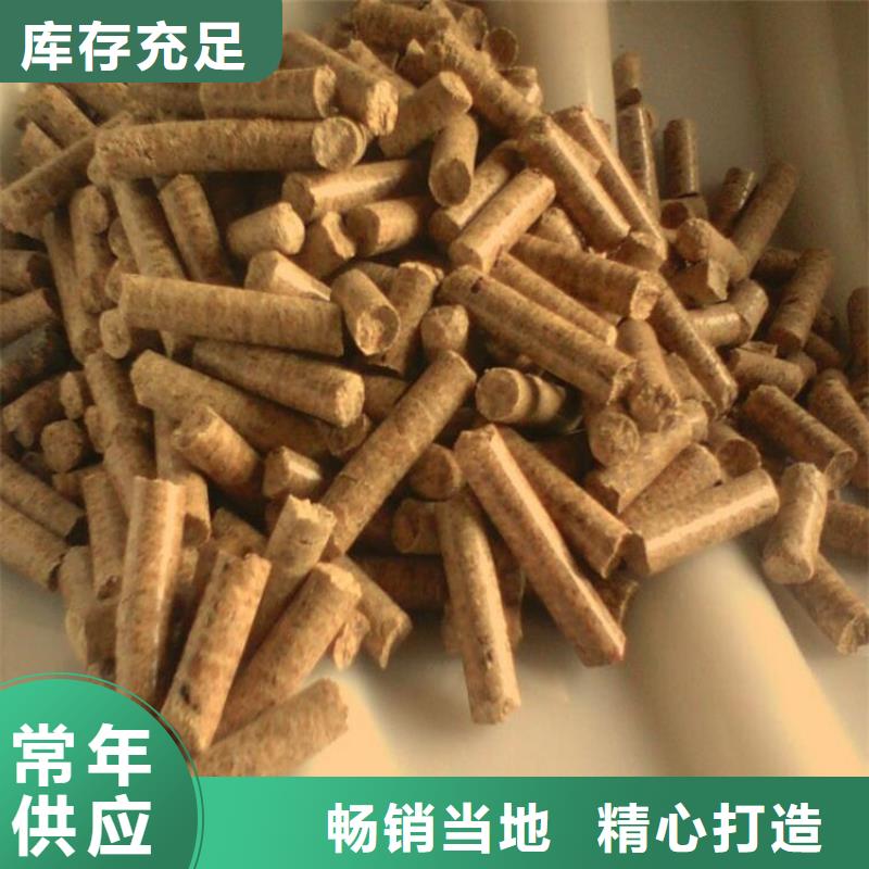 不結(jié)焦燃燒顆粒機(jī)制木炭