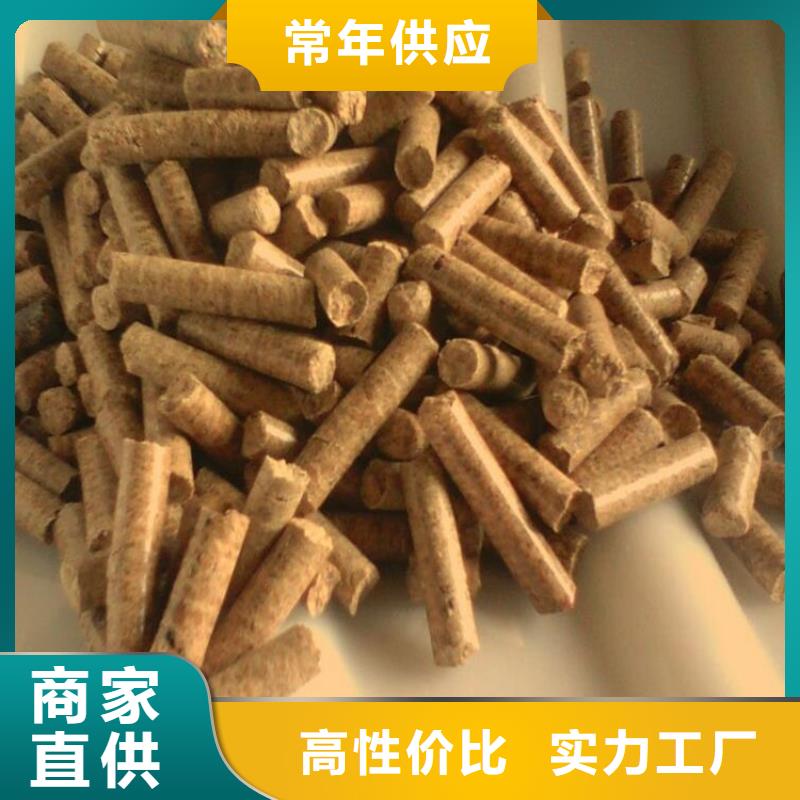 县不结焦燃烧颗粒公司