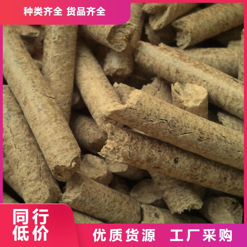 果木炭價格-廠家