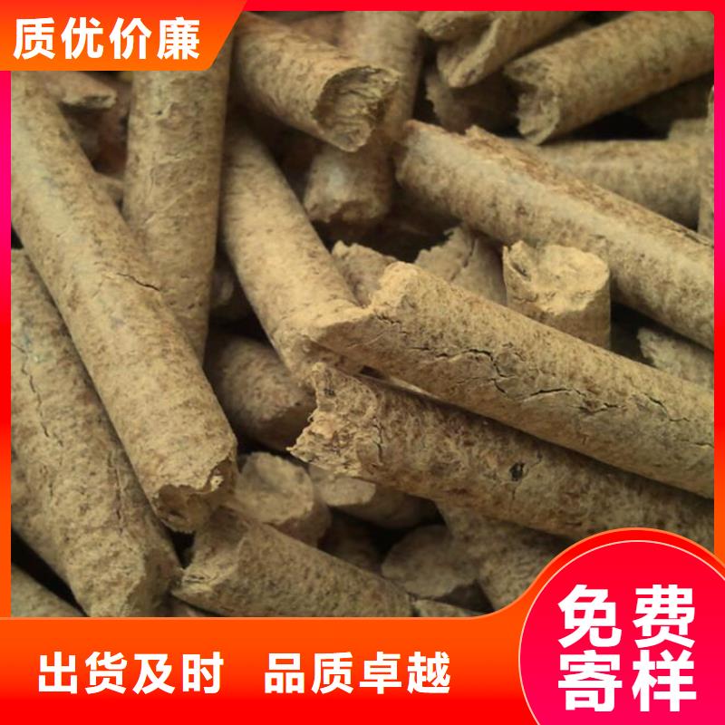 方木燃燒顆粒產(chǎn)品咨詢