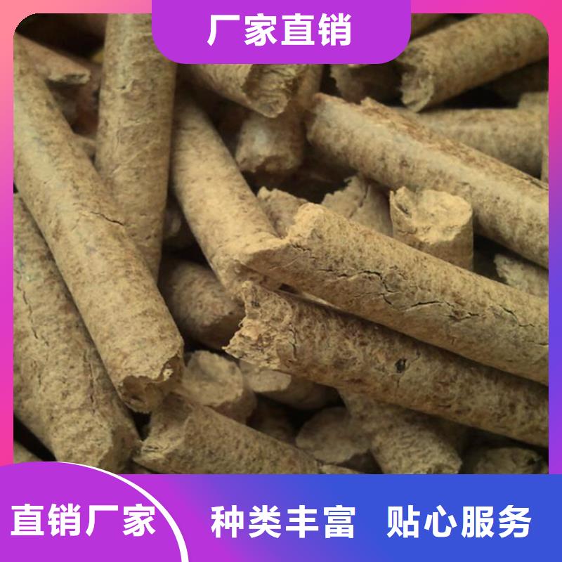 生物質(zhì)顆粒燃料規(guī)格
