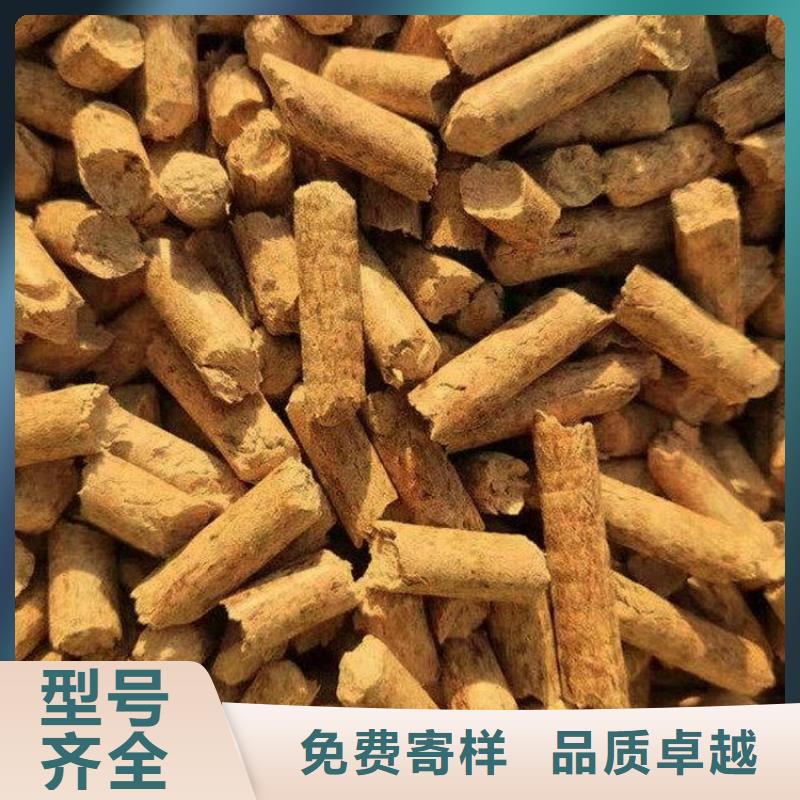 雜木炭如何購買