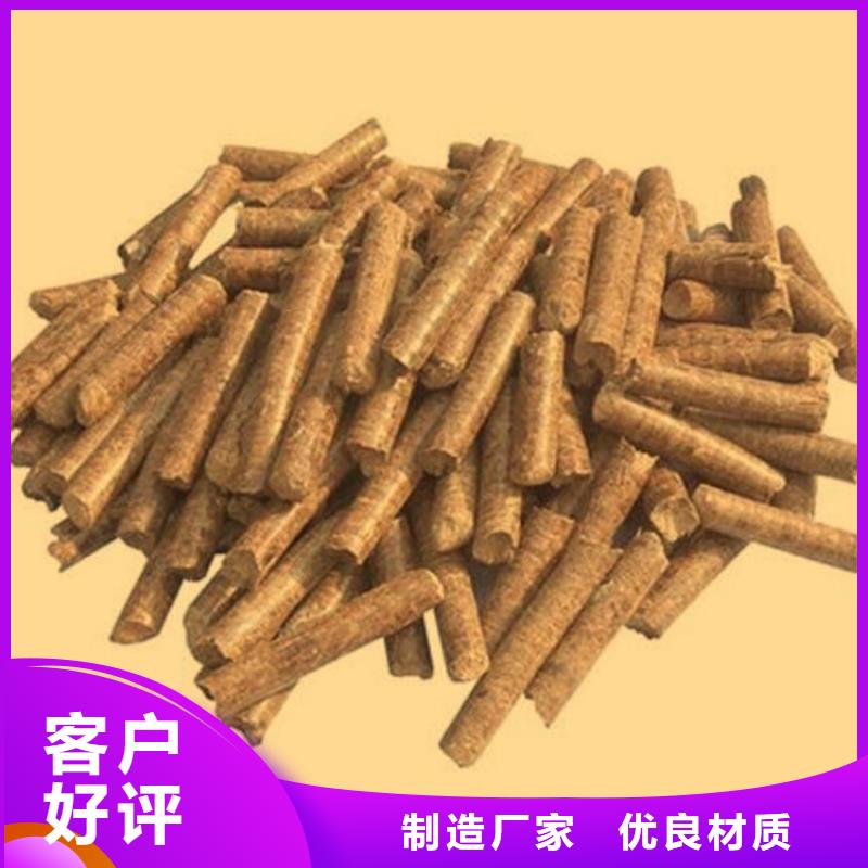 縣鋸末燃燒顆粒小爐料