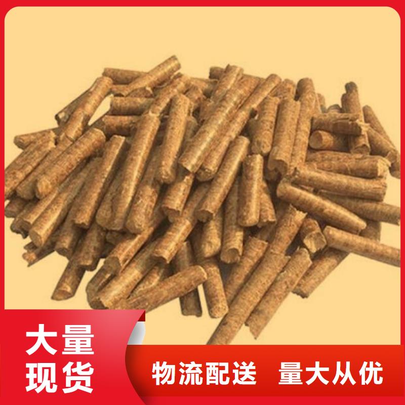 質(zhì)量可靠的機(jī)制竹炭生產(chǎn)廠家