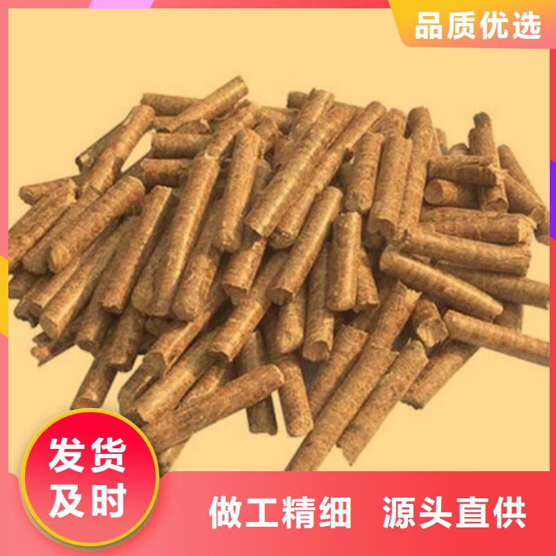 專業(yè)銷售果木炭-省錢