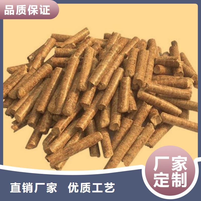 縣鋸末燃燒顆粒小爐料
