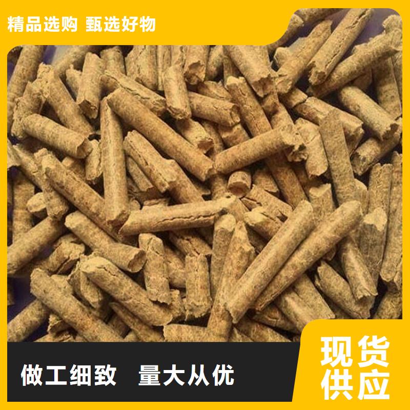 方木顆粒燃料機制竹炭