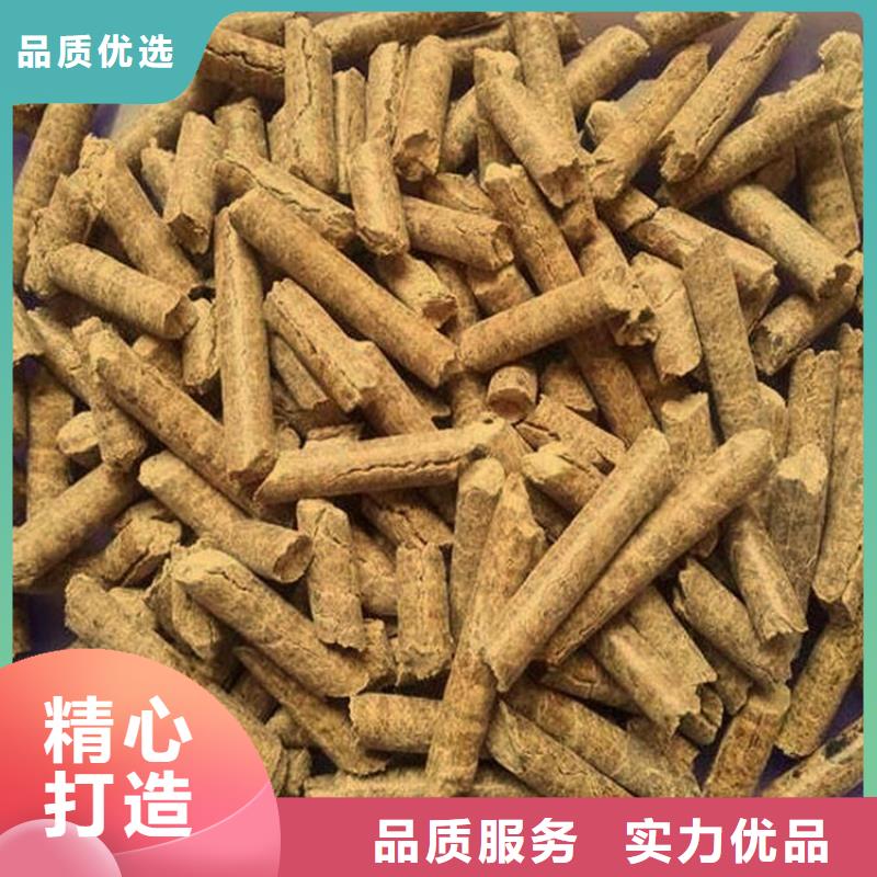 鍋爐顆粒燃料庫(kù)存