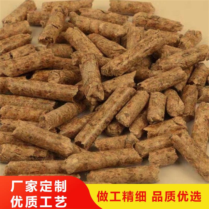 縣木質(zhì)顆粒燃料直徑