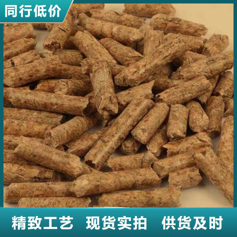 不結(jié)焦燃燒顆粒棗木炭