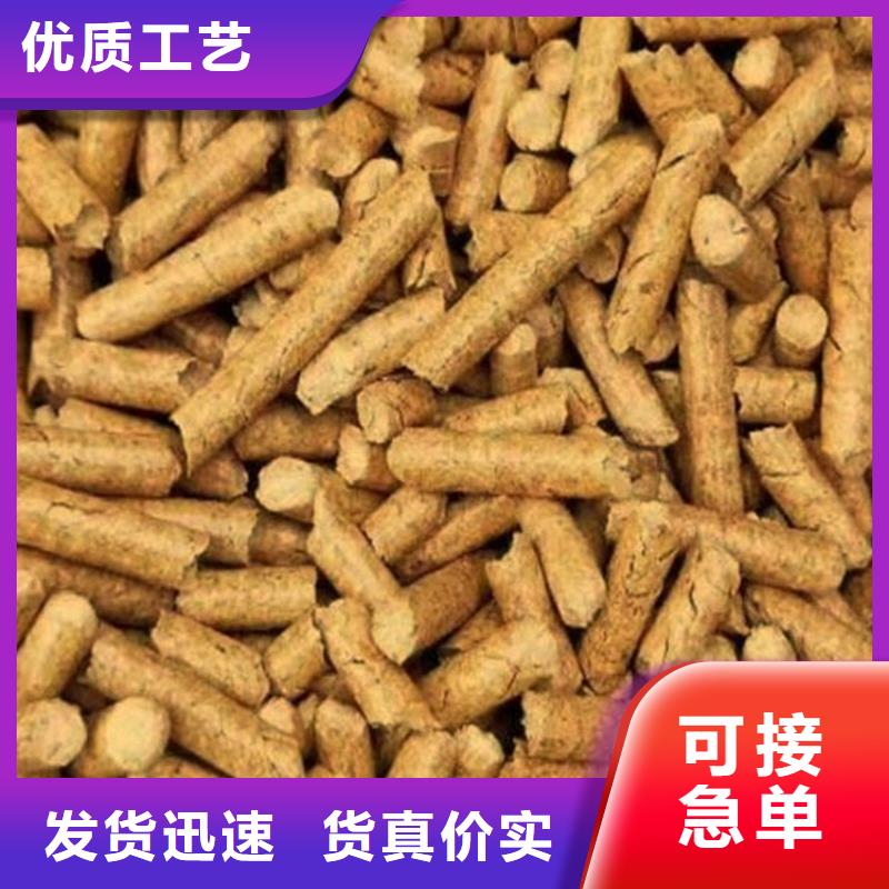 不結(jié)焦燃燒顆粒大爐料