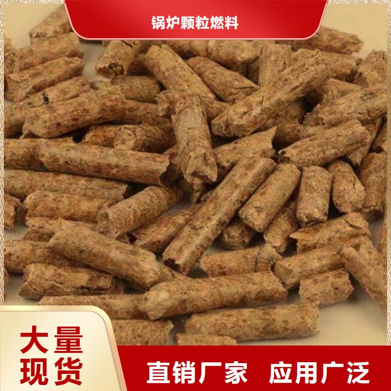 刨花顆粒燃料機(jī)制拇指炭
