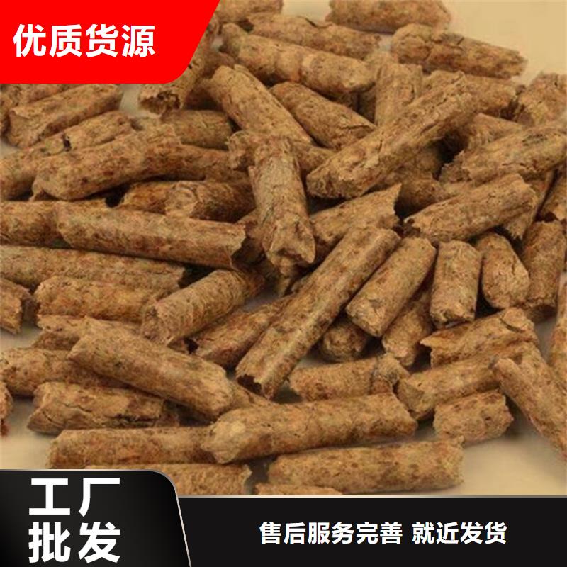锯末颗粒燃料烧烤炭