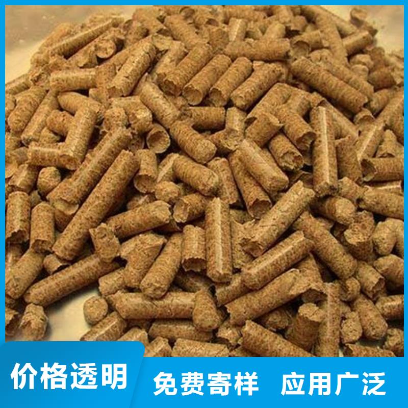 縣橡木燃燒顆?，F(xiàn)貨