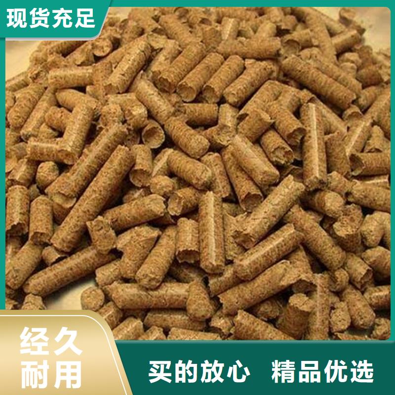 縣鋸末燃燒顆粒小爐料