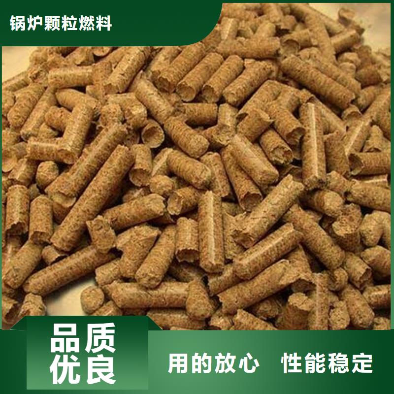 縣鍋爐燃燒顆粒渣子少