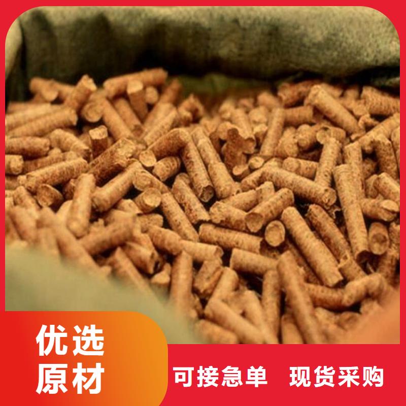 方木燃燒顆粒機(jī)制拇指炭