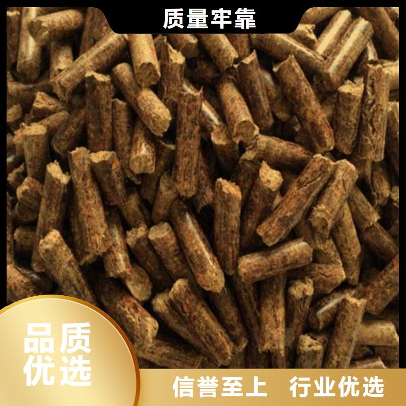 不結(jié)焦顆粒燃料庫存充足