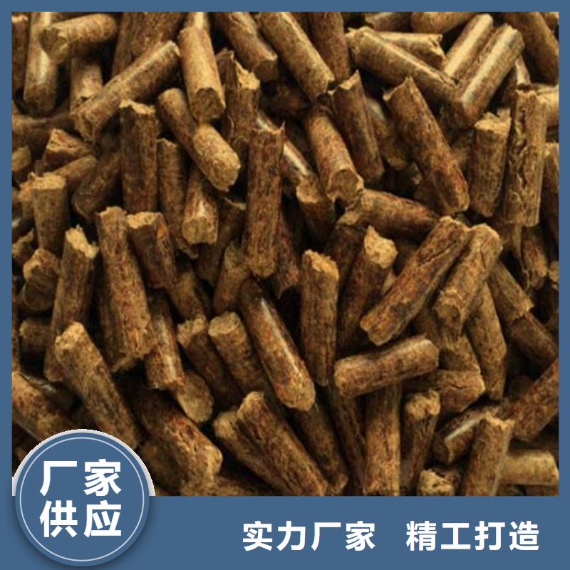 鍋爐顆粒燃料鍋爐用