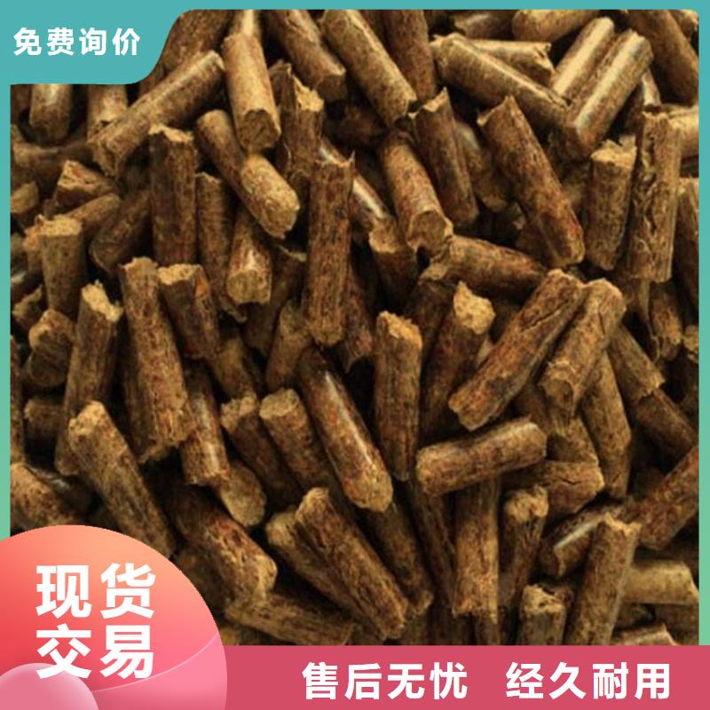 機制竹炭合格才發(fā)貨