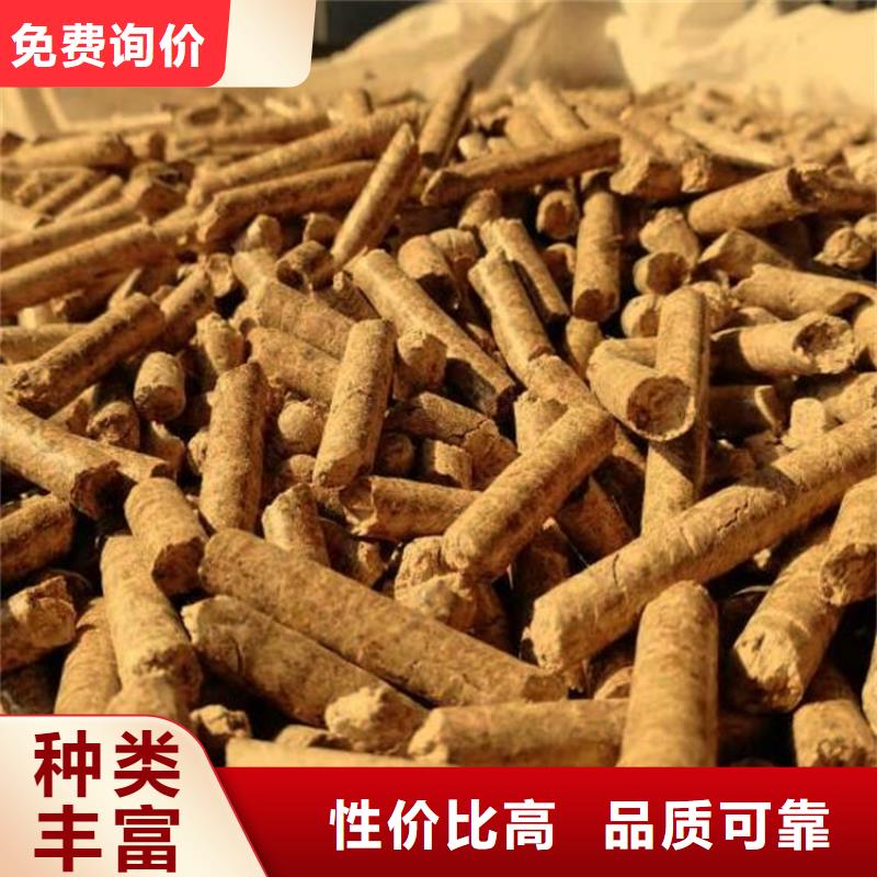 生物質木質顆粒燒烤炭