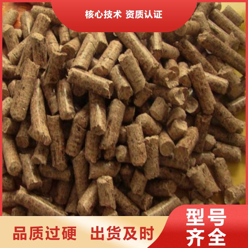 生物質(zhì)木質(zhì)顆粒燒烤炭
