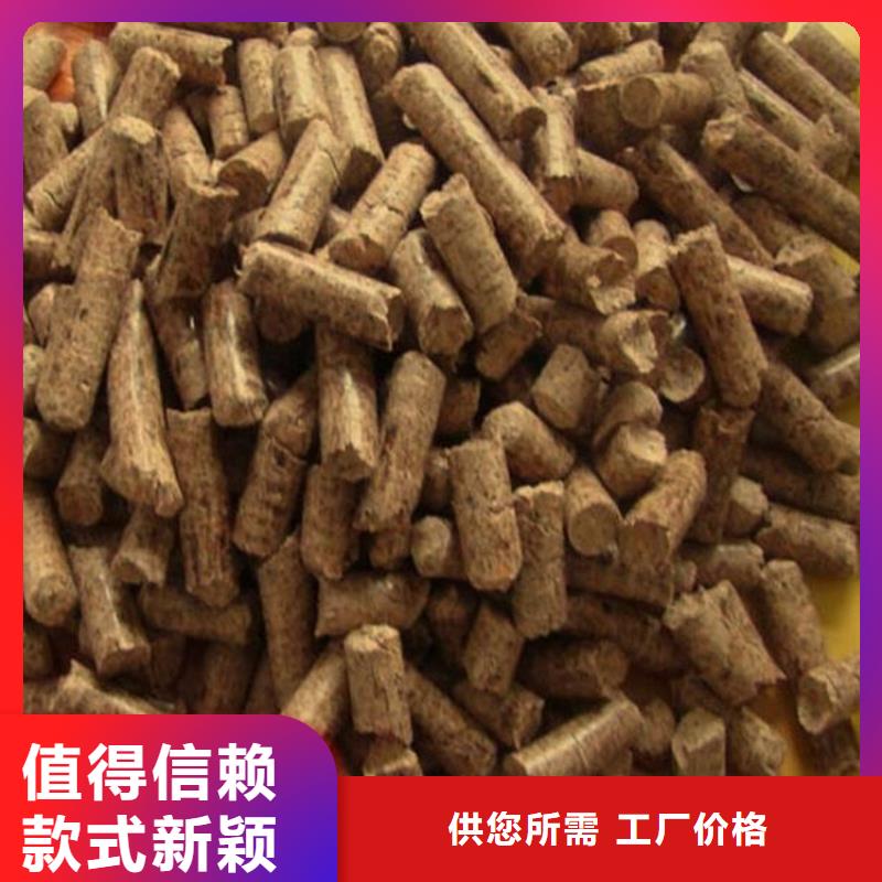 刨花顆粒燃料大爐料
