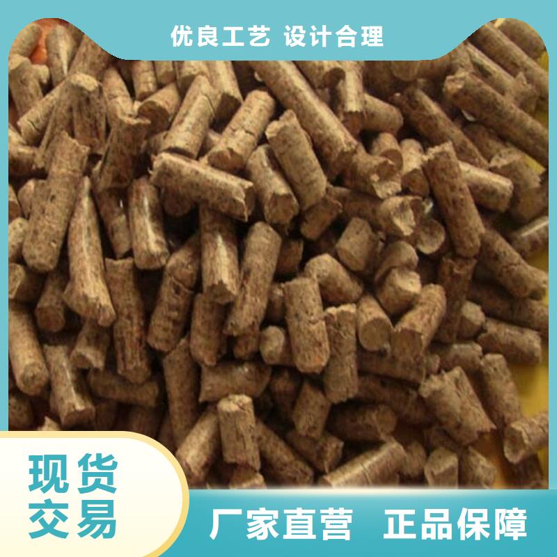 縣不結(jié)焦顆粒燃料了解