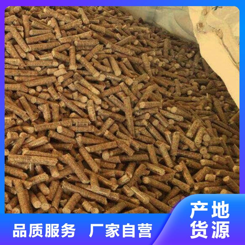 縣不結(jié)焦顆粒燃料大圖