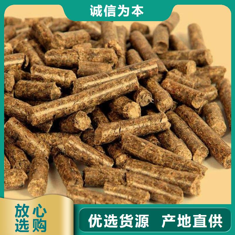 鍋爐顆粒燃料機(jī)制木炭