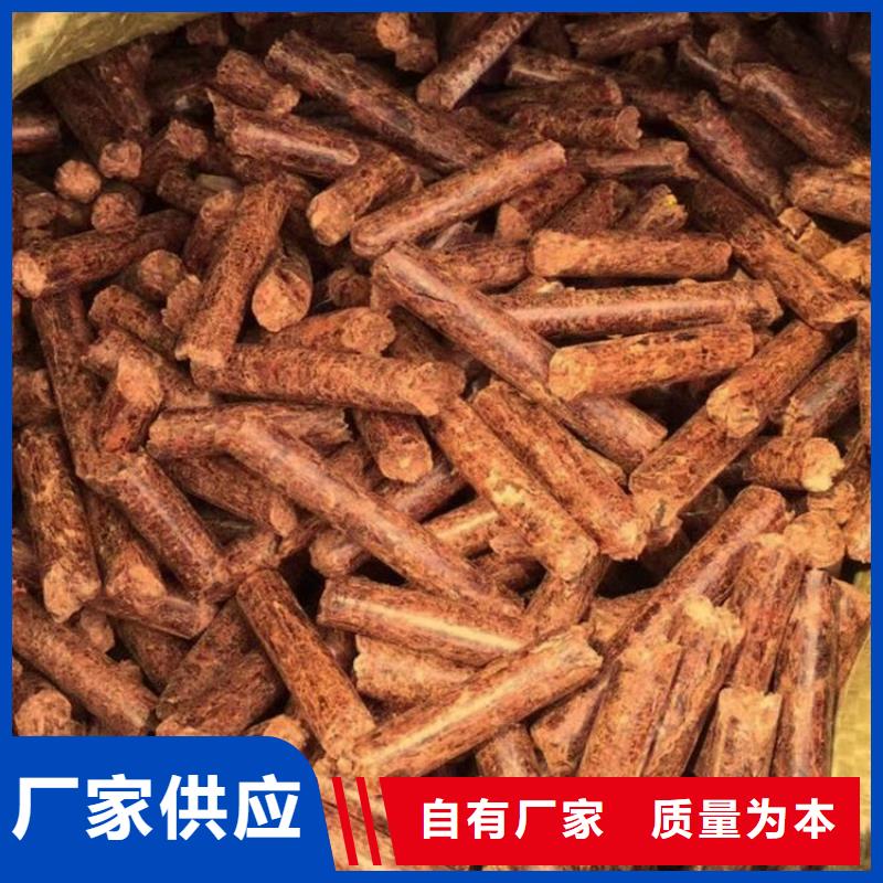 縣不結(jié)焦顆粒燃料大爐料