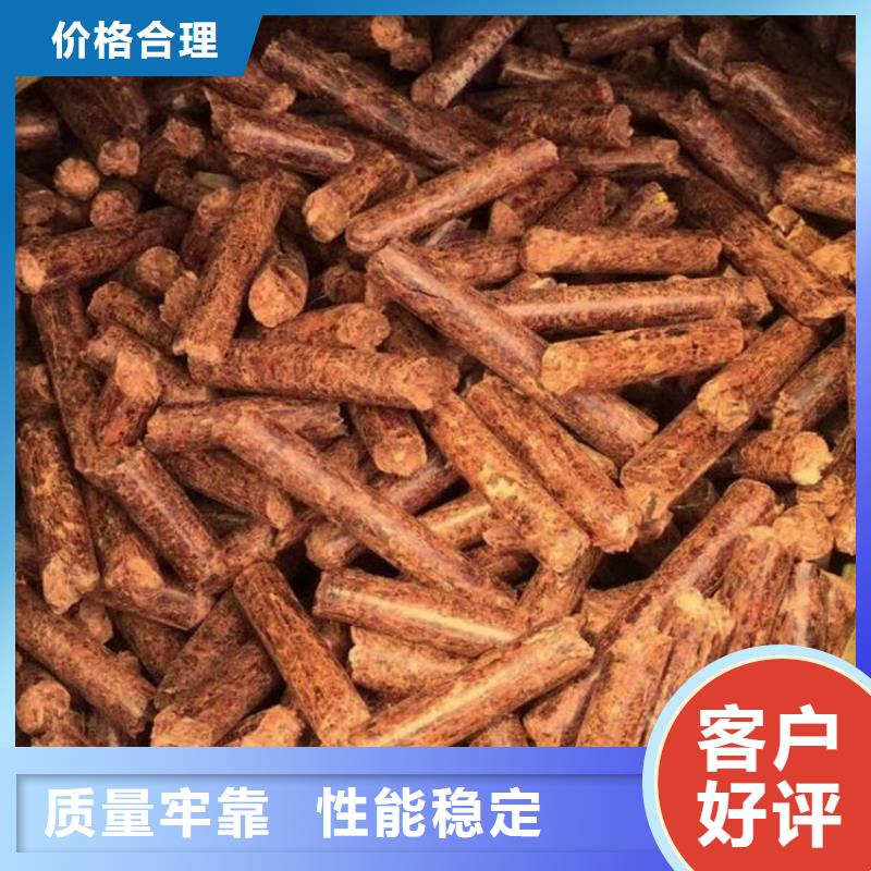 縣不結(jié)焦顆粒燃料大圖