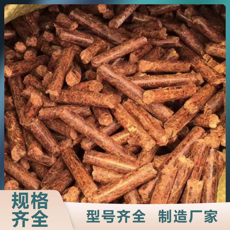 縣不結焦燃燒顆粒為您介紹