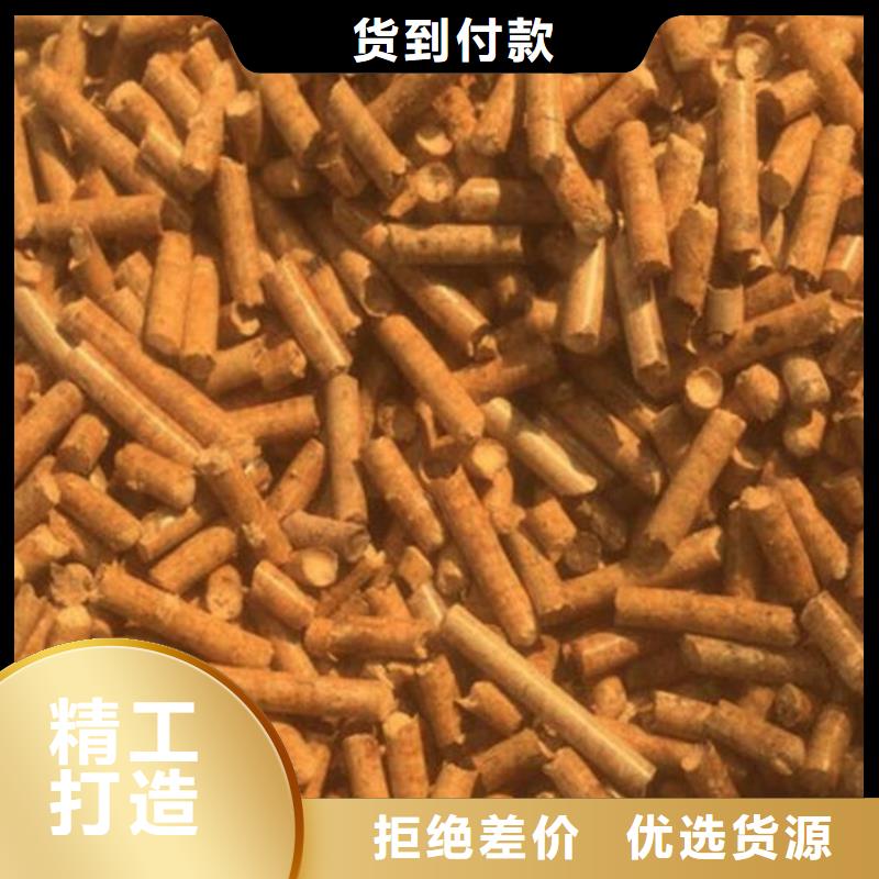 方木顆粒燃料機(jī)制木炭