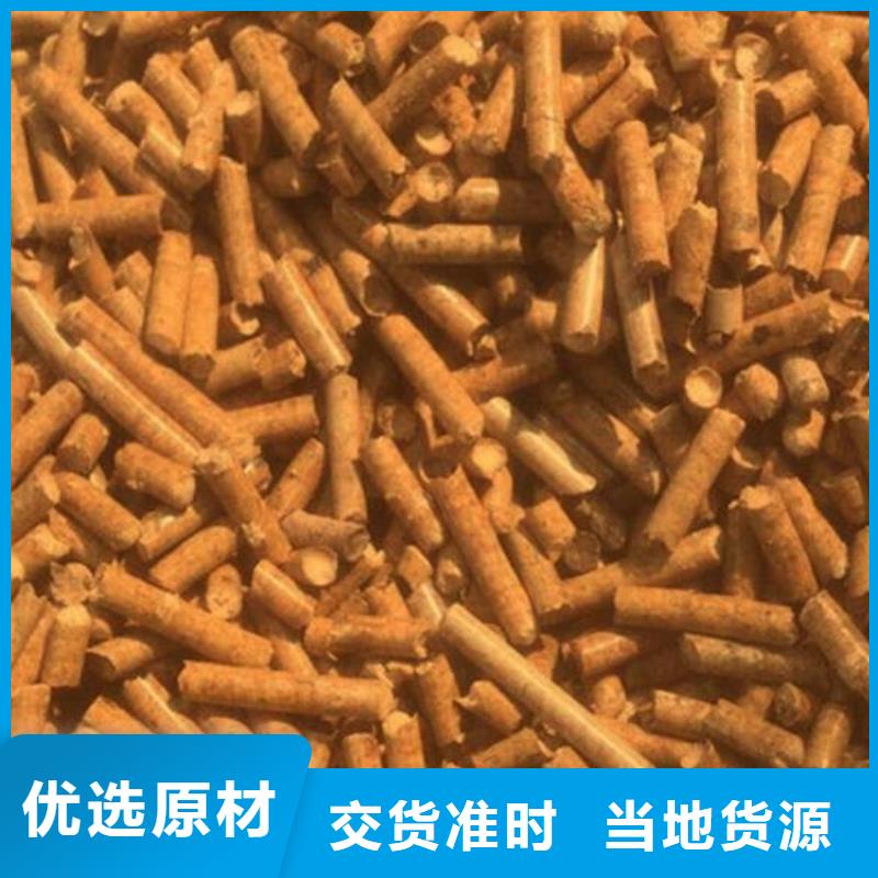 刨花顆粒燃料機(jī)制拇指炭