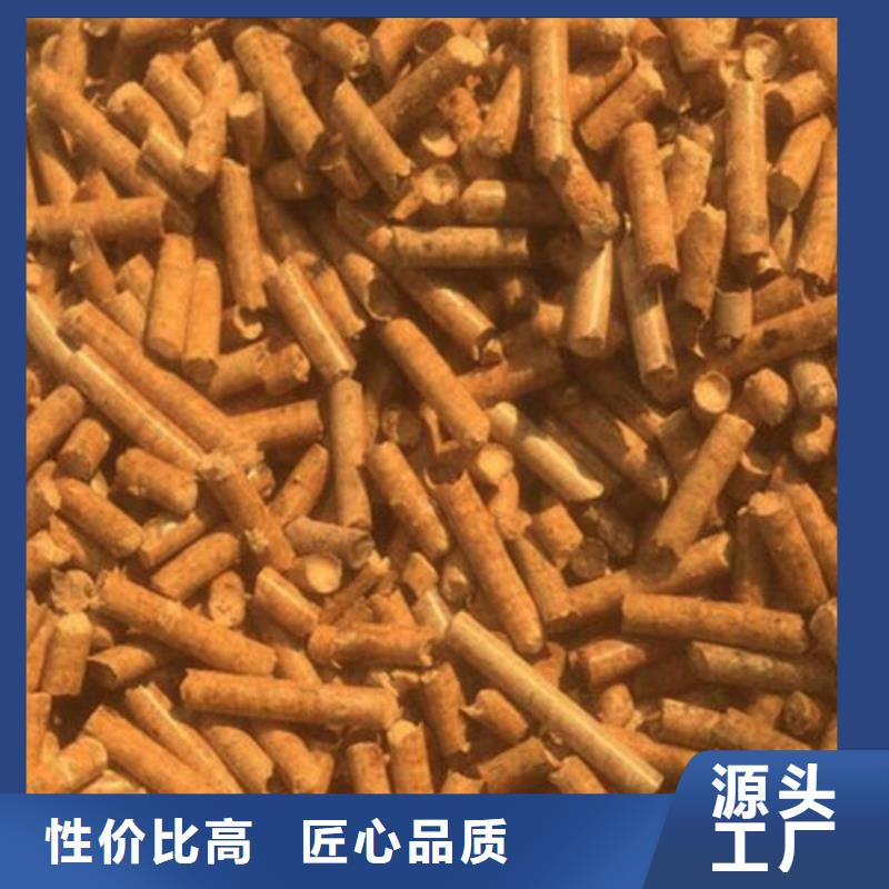 不結焦燃燒顆粒棗木炭