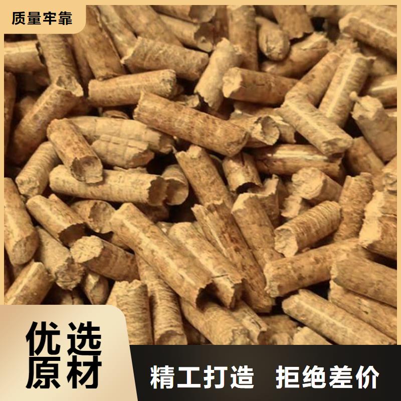 刨花顆粒燃料機(jī)制拇指炭