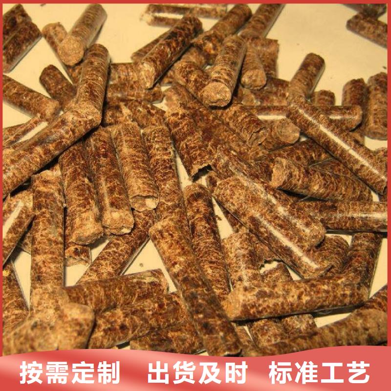 縣不結(jié)焦顆粒燃料不結(jié)焦