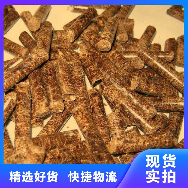 松木顆粒燃料機(jī)制竹炭