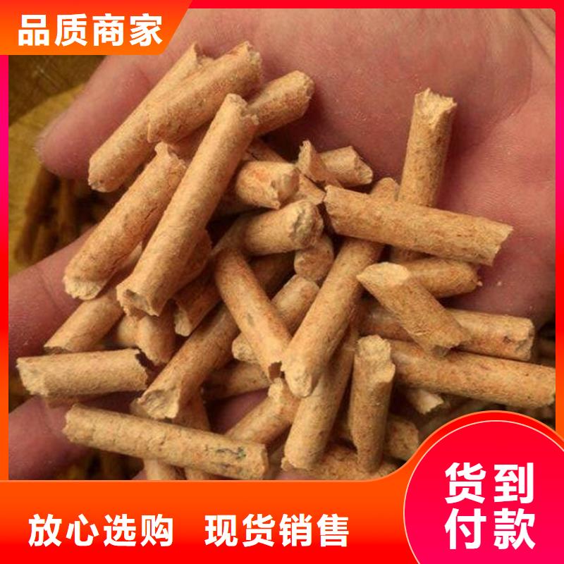 雜木顆粒燃料棗木炭