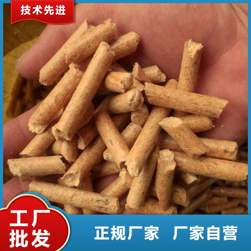 不結(jié)焦燃燒顆粒貨源充足